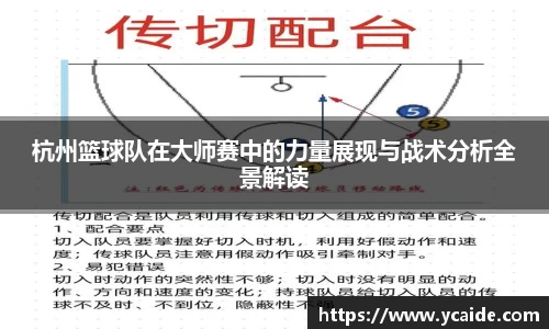 芒果体育
