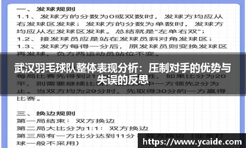 芒果体育