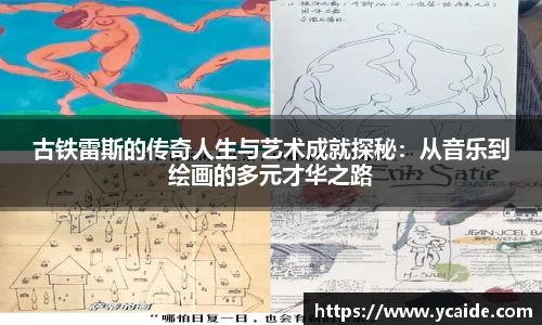芒果体育
