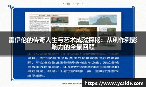芒果体育