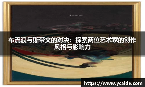 芒果体育