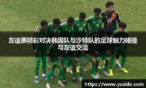 芒果体育