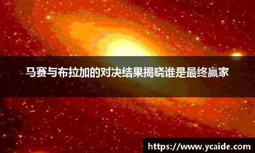 芒果体育