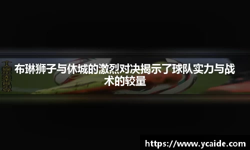 芒果体育