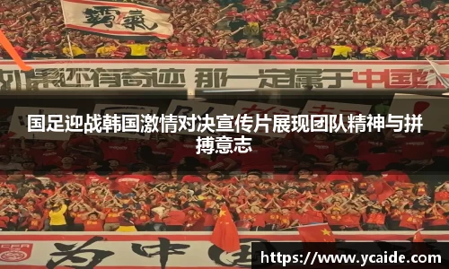 芒果体育