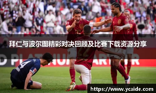 芒果体育
