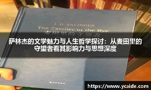 芒果体育