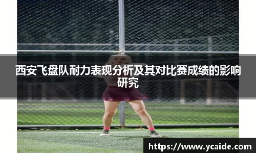 芒果体育