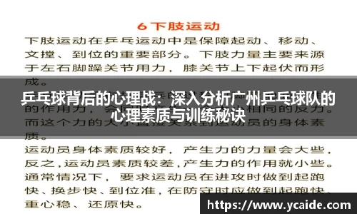 芒果体育