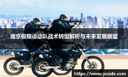 芒果体育