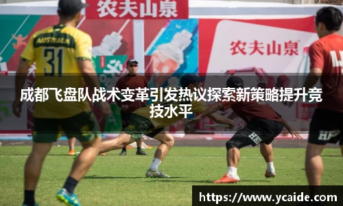 芒果体育