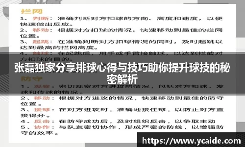 芒果体育
