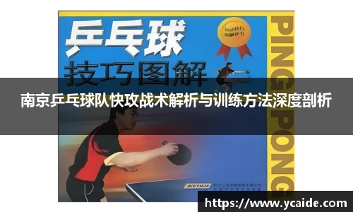 芒果体育