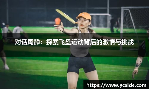 芒果体育