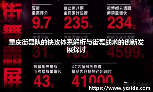 芒果体育