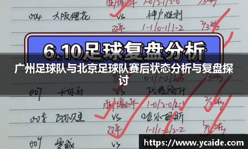 芒果体育