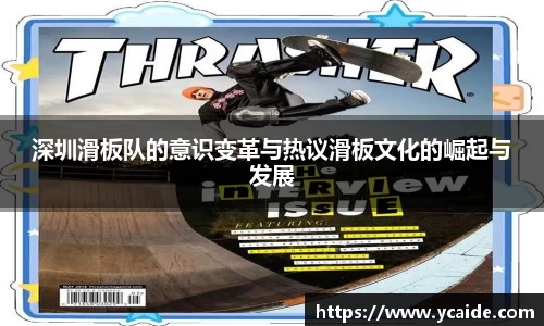 芒果体育