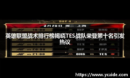 芒果体育
