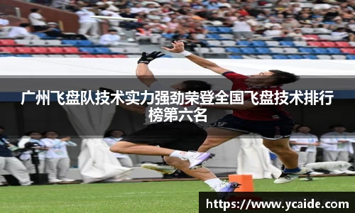 芒果体育