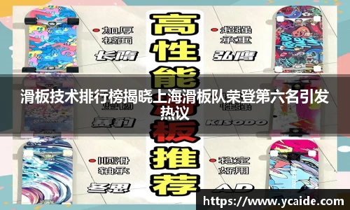 芒果体育