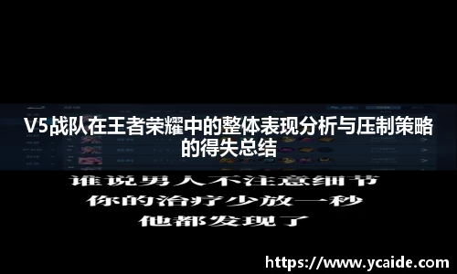 芒果体育
