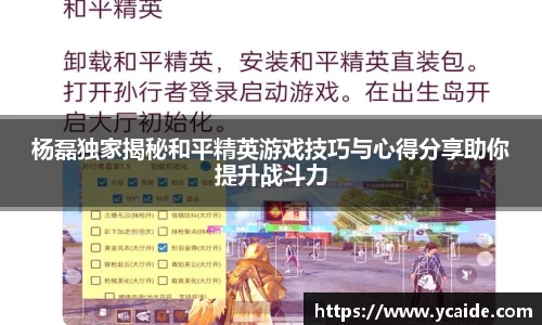 芒果体育