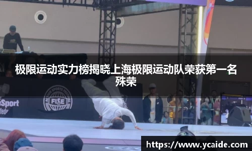 芒果体育