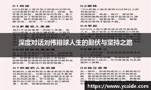 芒果体育